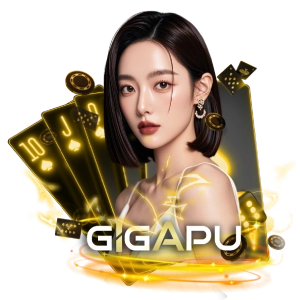 เว็บตรงGIGAPU